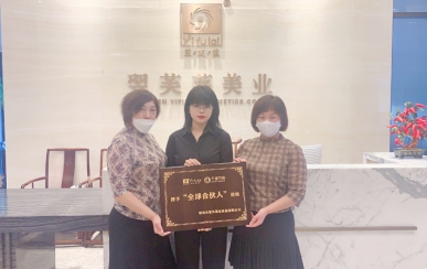 恭喜北京市顺义区史女士、王女士成功签约918博天堂