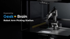 CeMAT沉磅！极智嘉发布具身智能新做引领全流程无