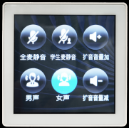 灯光声响设备制制范畴标杆企业榜单：广东长新